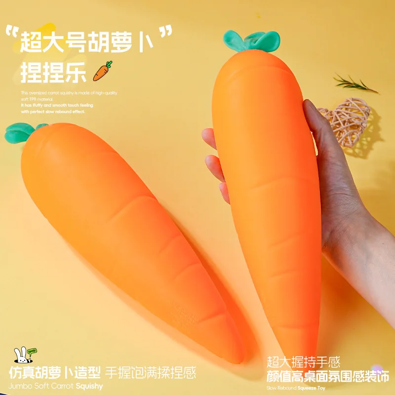 Hot Sale Giant Carrot Squeeze Toy Realistic Fruit Shape Soft Squishy Decompression Toy Portable Relax Play Toy