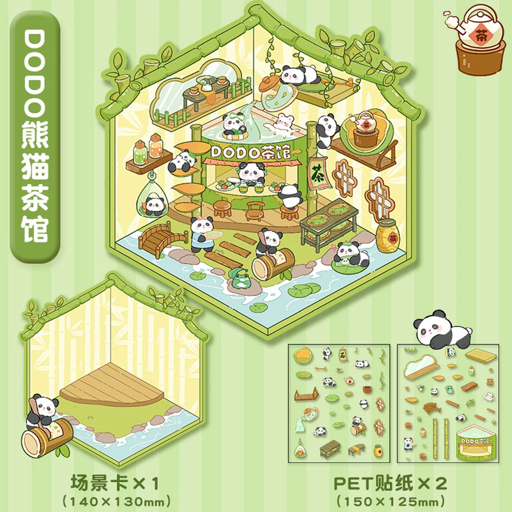 Animal Paradise Cute 3D DIY Sticker Cabin Scene Landscaping Stickers Miniature Stacking Pasting Hand Account Gift for Kid Child