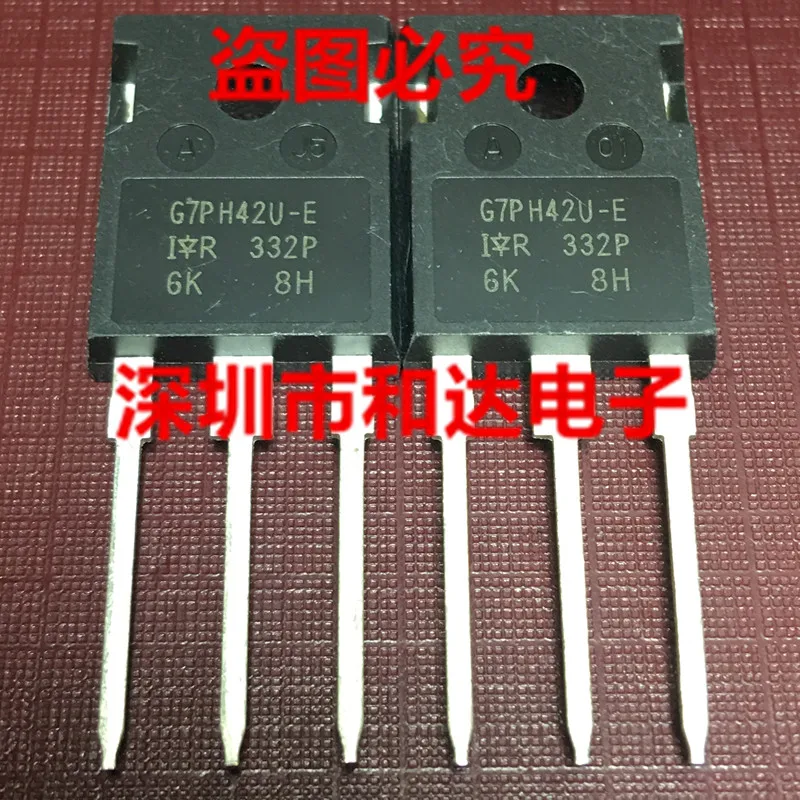 

IRG7PH42U-E G7PH42U-E TO-247