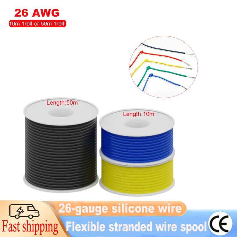 26-gauge silicone wire,high-quality flexible silicone—26 AWG stranded tinned copper wire—DIY spool (10 meters/roll or 50 meters