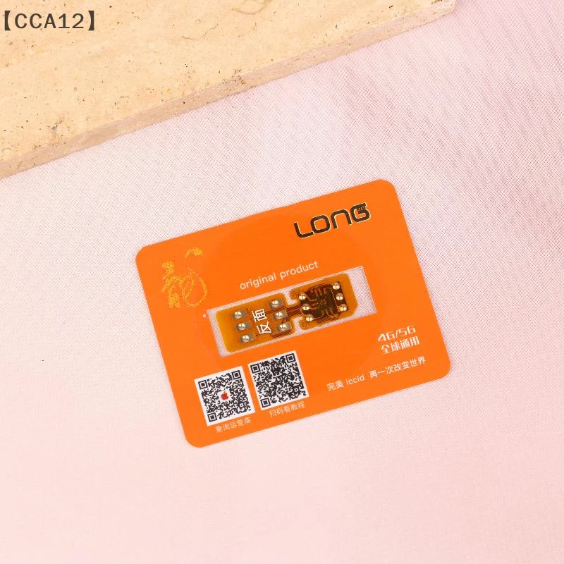 〔CCA12〕V23 Use For Mobile Phone IP 6 To 16 Pro Max Change To Double Sim Cards Use Dual SIM Fully Automatic Card Sticker