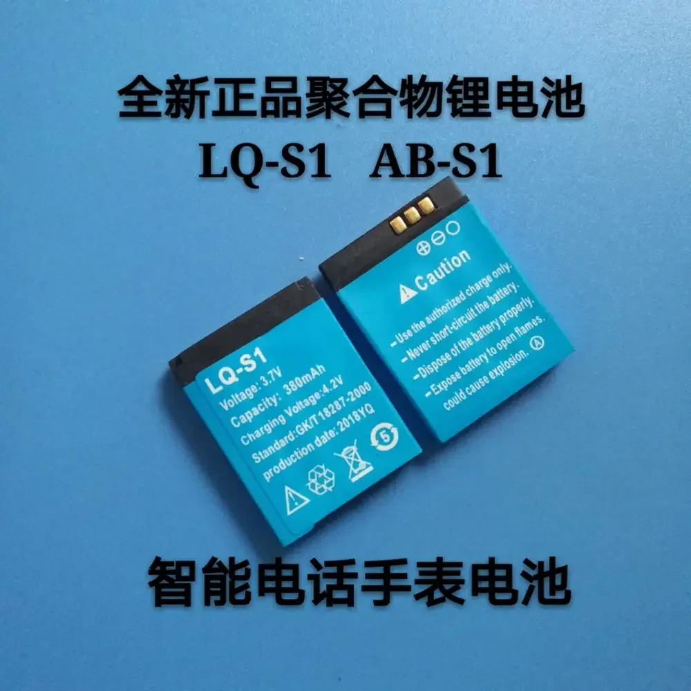 DZ09 Smart Phone Wa… - image