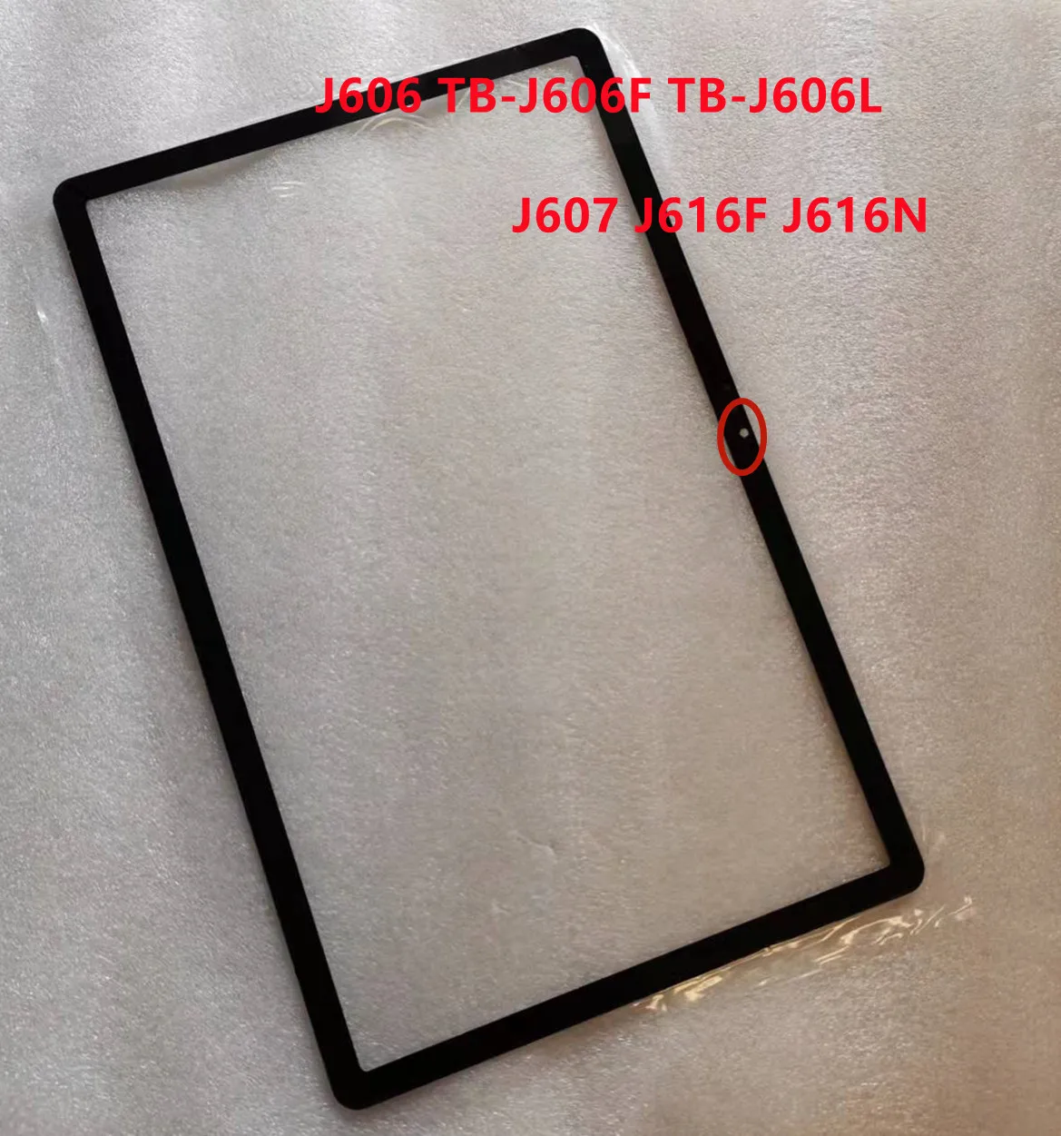 11''New LCD شاشة تعمل باللمس الخارجي زجاج الشاشة لينوفو تاب P11 J606 TB-J606F TB-J606L J607 J616F J616N الزجاج الأمامي مع OCA