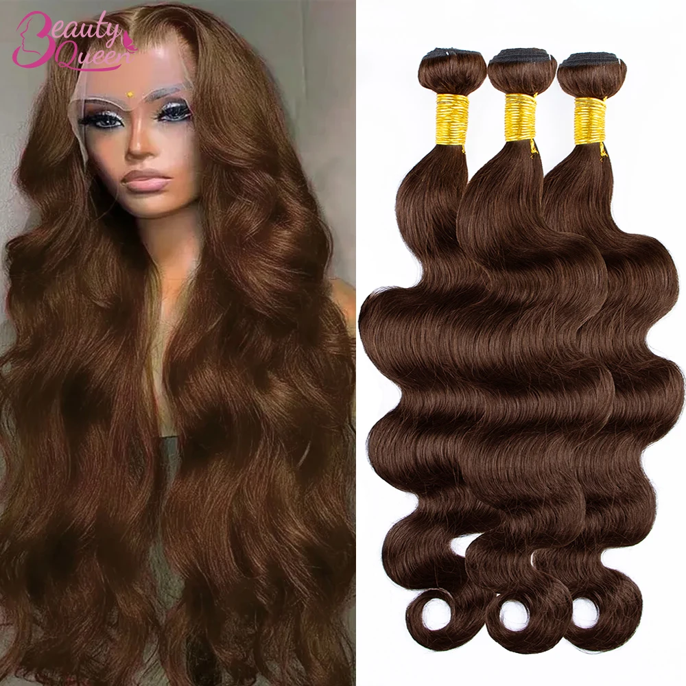 Brown Raw Human Hair Bundles Body Wave Indian Human Hair Weave #4 Color Hair Extension Double Weft 1/3 bundles Deal For Woman