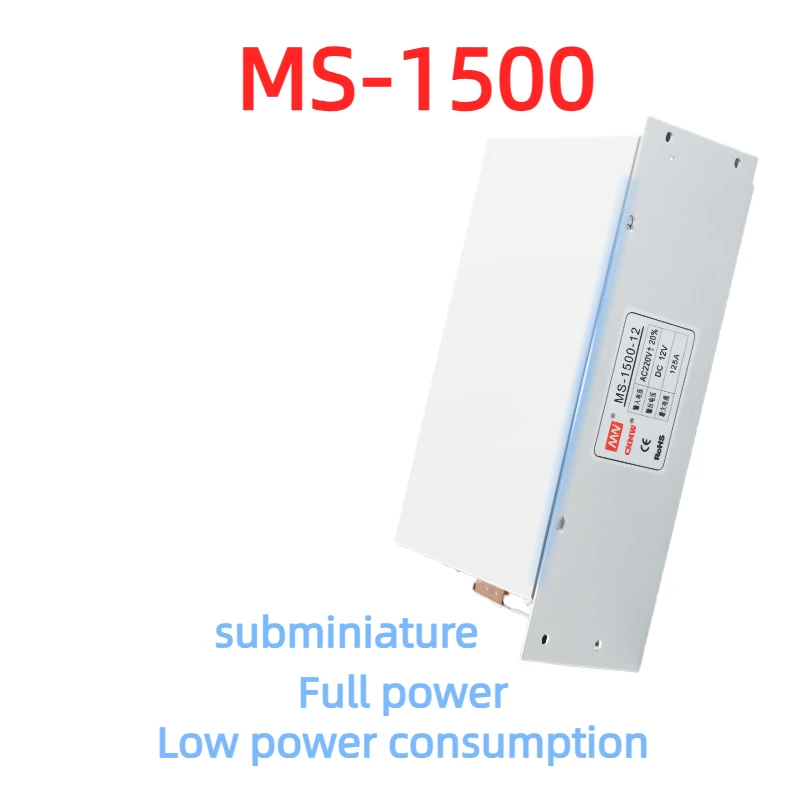 MS Series 1500W High-power 12V Transformer Small Volume Industrial Switch Power Supply 24V