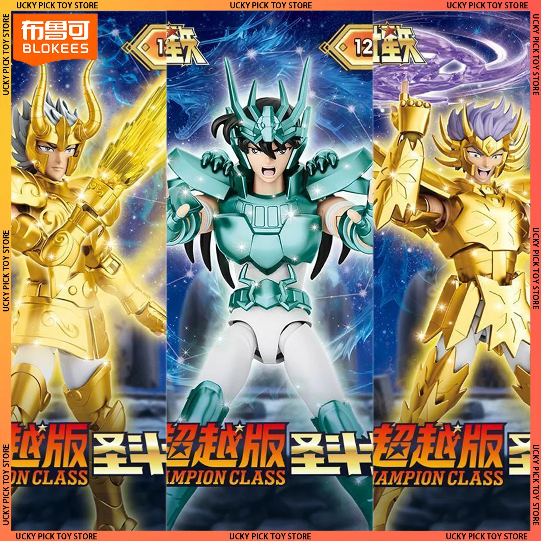 

Blokees Saint Seiya Champion Class Аниме Модель Capricornus Shura Рак Death Mask Драко Доко Фигурка Собранная Модель Игрушки