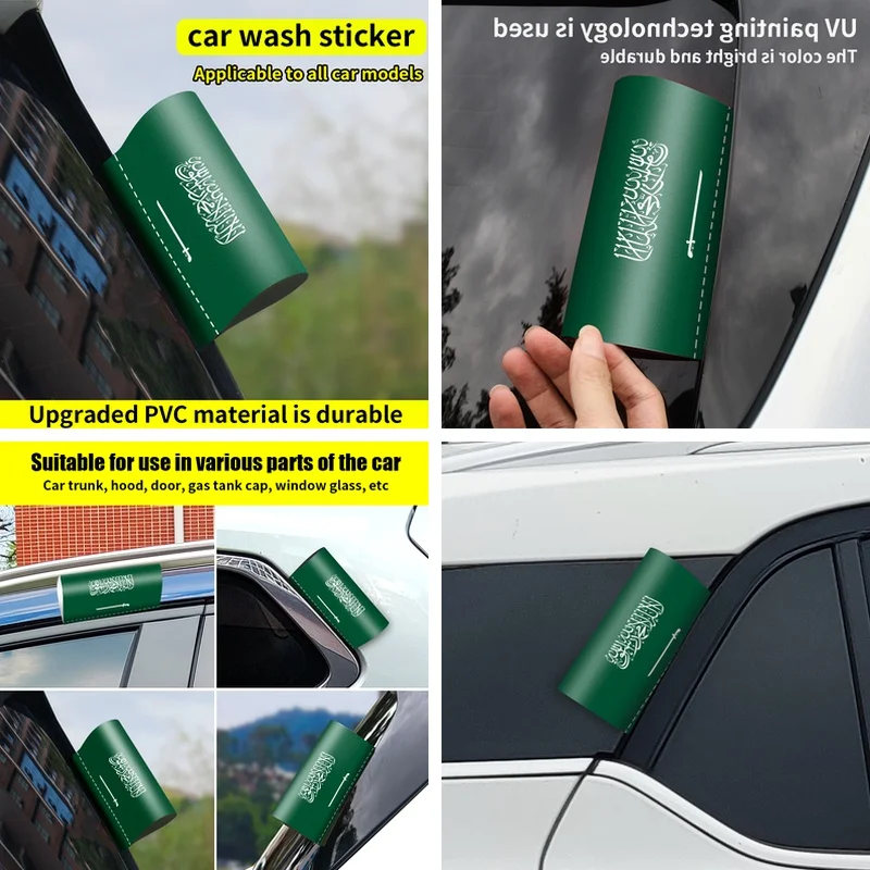 Saudi Arabia Flag Logo Stickers Car Window Trunk Label Wash Label Sticker Decal Waterproof Decoractive Sticker Auto Accessories