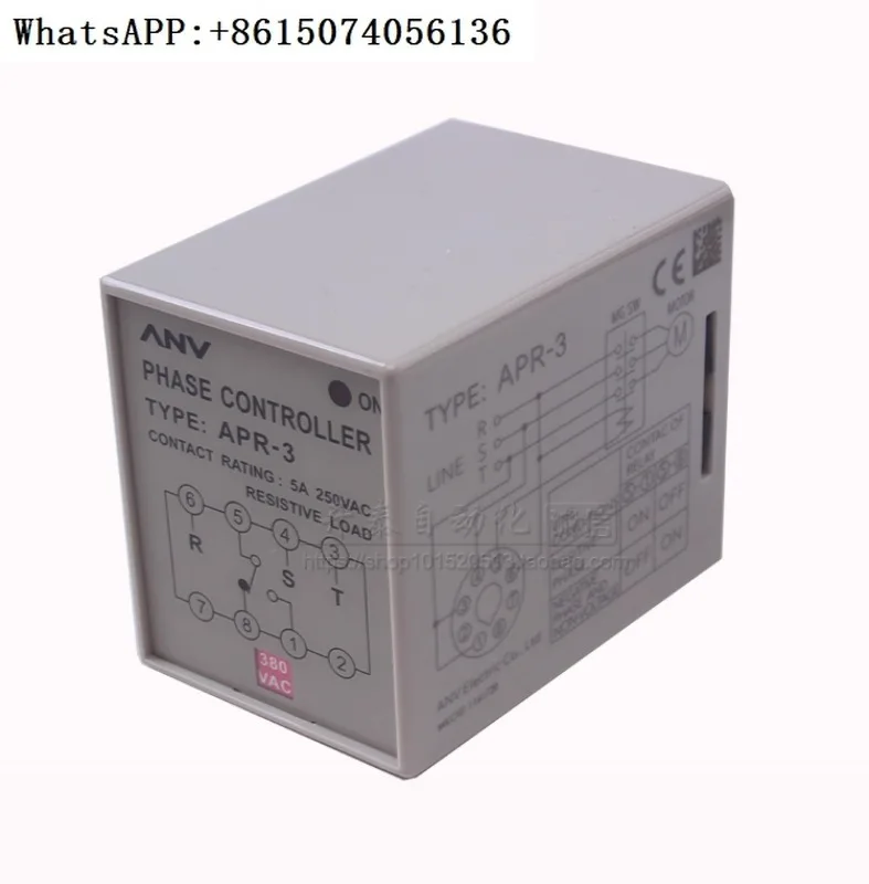 Anv APR-3 APR-4 Thr… - image