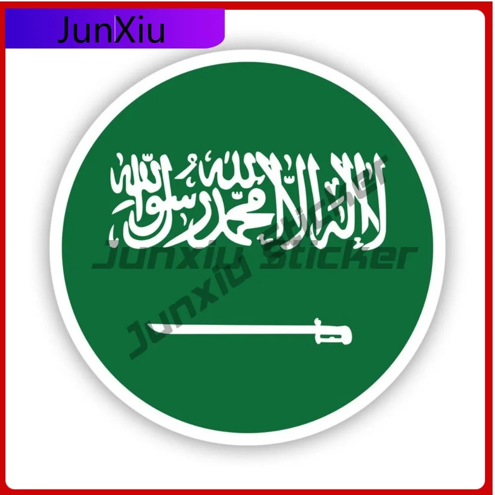 

Round S Arabian Waterproof Weather Resistant Classic For Truck Car Window Bumper Easy To Remove Easy Apply Decal Funny Anime