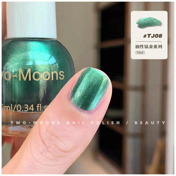 طلاء أظافر على شكل قمرين، لون أظافر جاف بالهواء، جاف بالهواء، 10 مل، لون أظافر على شكل قمرين لفن الأظافر، سريع الجفاف، يدوم طويلاً #1