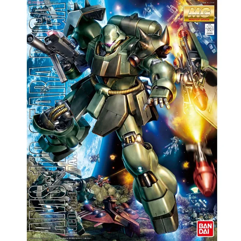 BANDAI Anime MG 1/100 AMS-119 Geara Doga plastikowa zestaw modeli do składania figurki figurka prezenty świąteczne sklep z modelami Gundam