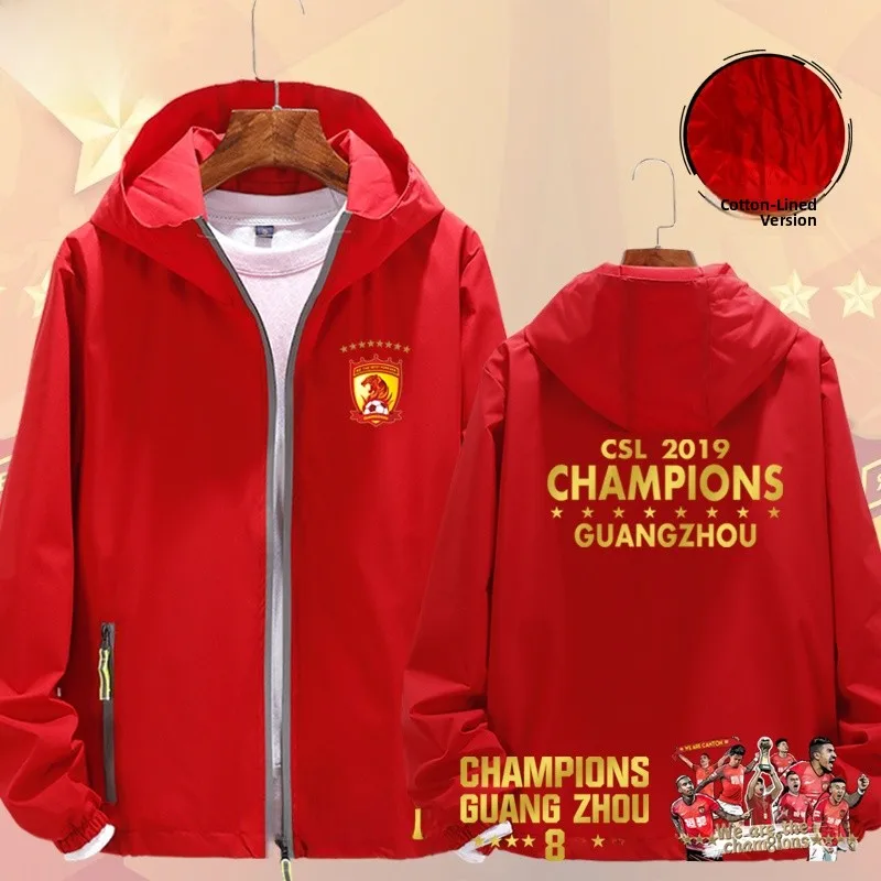 

209 Гуанчжоу Эверанде IP: Памятная восьмикратная чемпионская куртка с капюшоном, спортивная верхняя одежда, футбольная форма