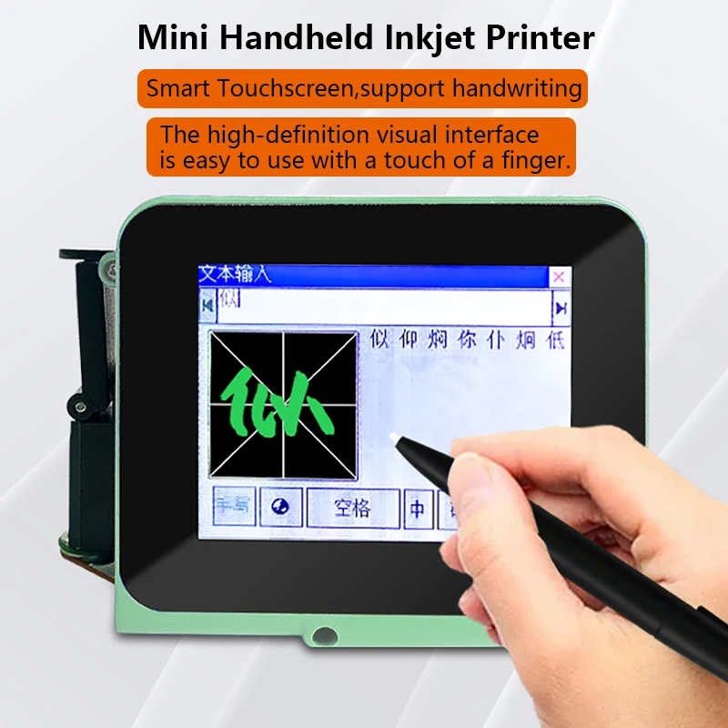 

Mini Handheld Inkjet Printer Smart Touchscreen Inkjet Printer with Black Quick-Drying Ink Cartridges for QR Bar Batch Code Date