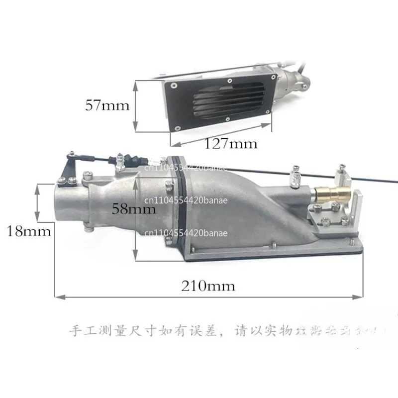 All aluminum alloy 35mm metal water jet propeller, injector, pump jet propeller, ship model jet pump