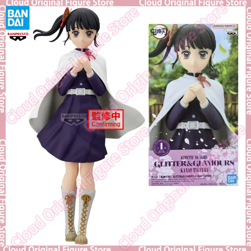 

В наличии 100% оригинал Bandai Banpresto Demon Slayer аниме версия фигурка аниме модель коллекция кукла модель игрушка в подарок