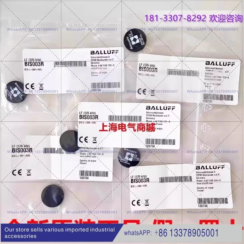 Balluff, Low Frequency Data Carrier (125 kHz) BIS L-200-03/L