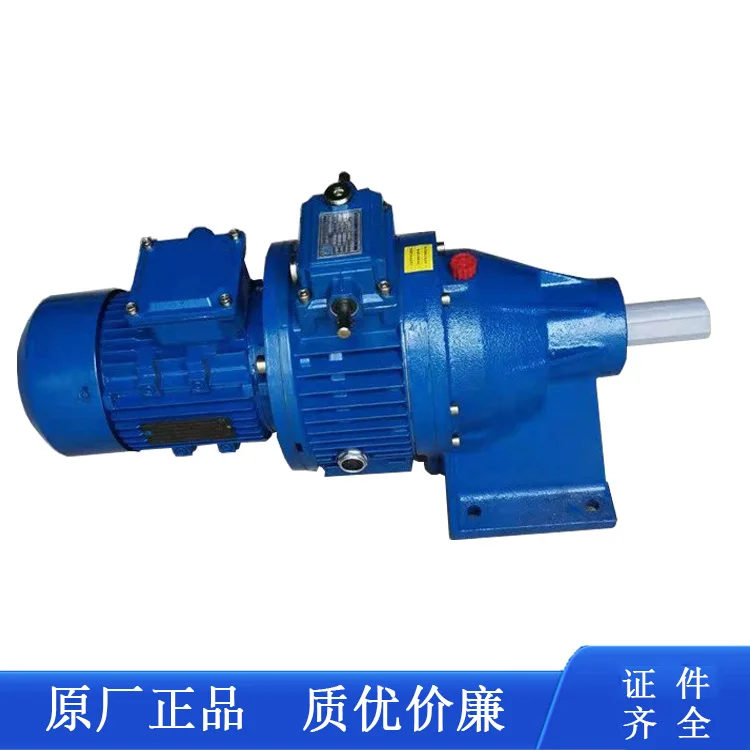 

Suitable for MBL55YB5.5 planetary friction disc stepless gear reducer 5.5KW anti-drive assembly