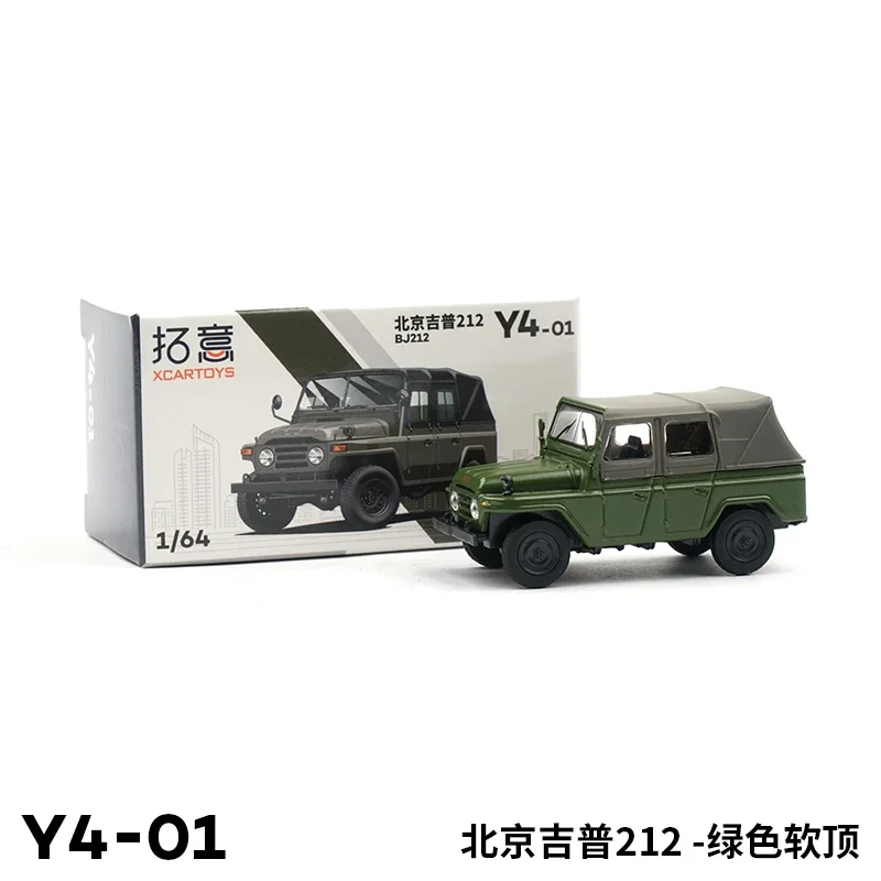 

Diecast 1/64 Scale BJ212 Jeep Off-road Vehicle Y4-01 Simulation Alloy Car Model Display Collectible Gift Souvenir Decration