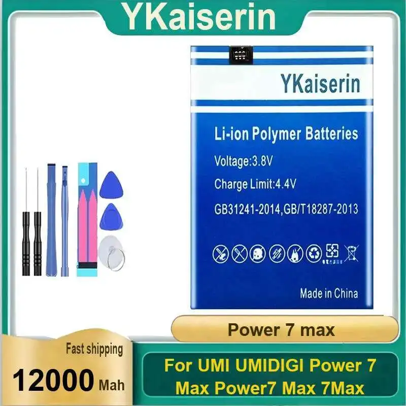 

Mobile Phone Battery 12000Mah Reliable Power Hardwearing For Umi Umidigi 7 Max Power7 7Max