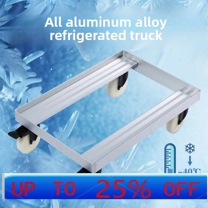 LH trolley aluminum alloy trolley turnover box cold storage handling four-wheel tool trolley