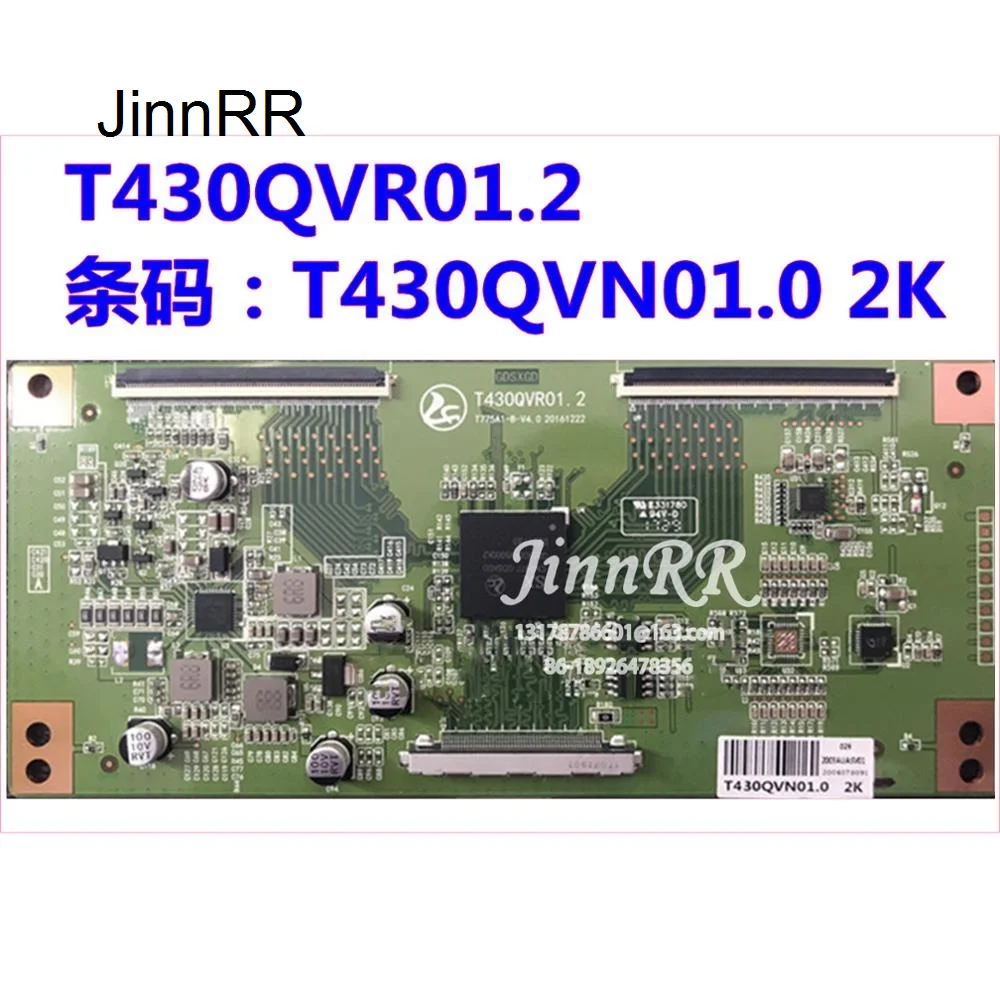 

T430QVR01.2 bar code T430QVN01.0 2K Upgrade logic board For 4K TO 2K Logic board Strict test quality assurance