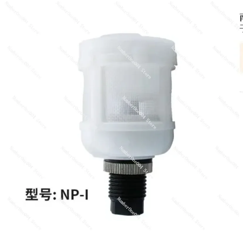 Applicable to Compressed air precision filter with built-in drainage and sewage valve, pneumatic water level switch valve