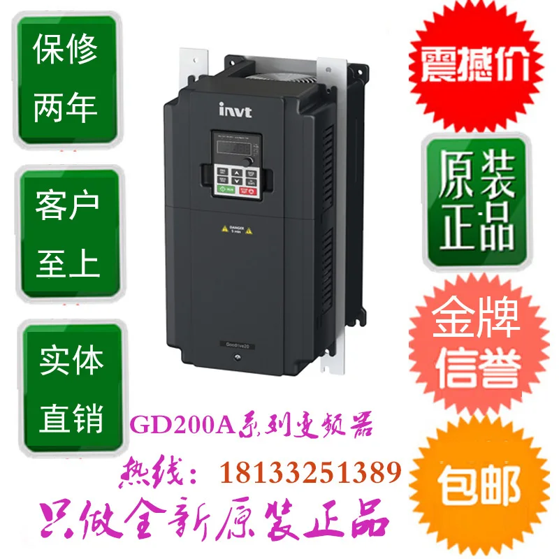 

Трехфазный двигатель INVT GD20-015G-4 380 В, подходит для двигателя 15 кВт