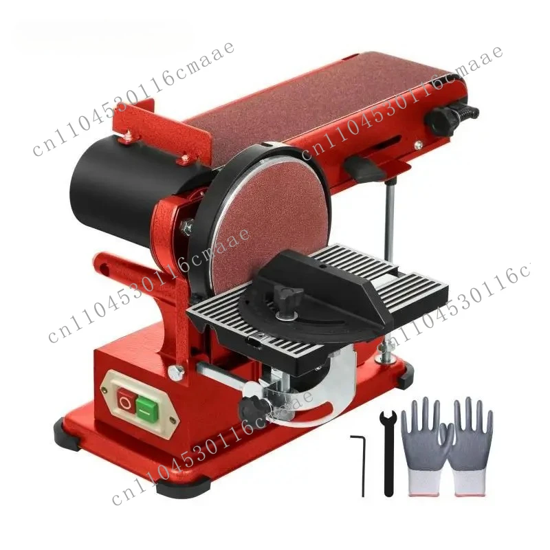 375W Multi-Function…