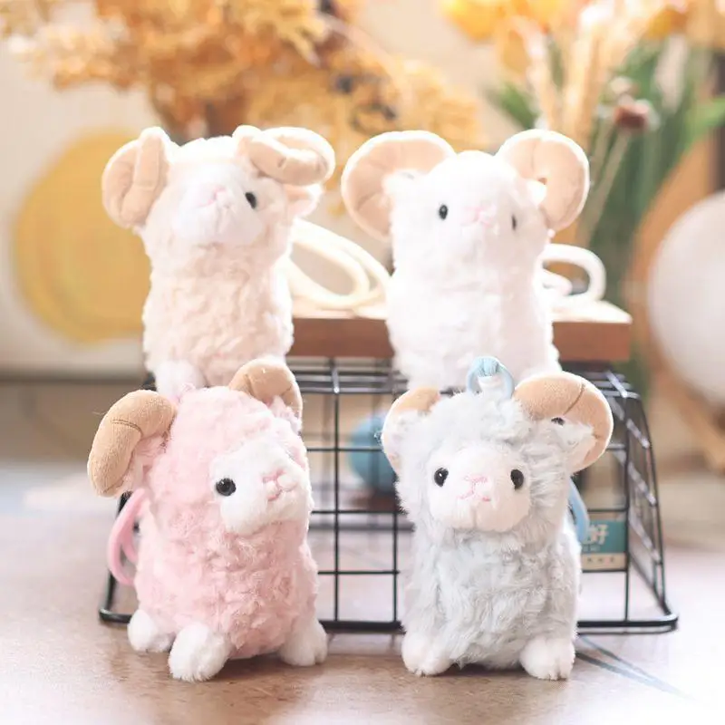 Stuffed Animals Cute Cartoon Plush Sheep Keychain Pompom Trinket Toy Girl Bag Car Pendant Jewelry Gift