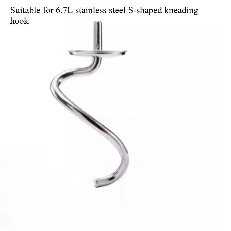 For Cairwood Chef Machine Accessories and Noodle Hook Egg Head Stirring Stick K-shaped Paddle Rubber Ring and Noodle Bucket