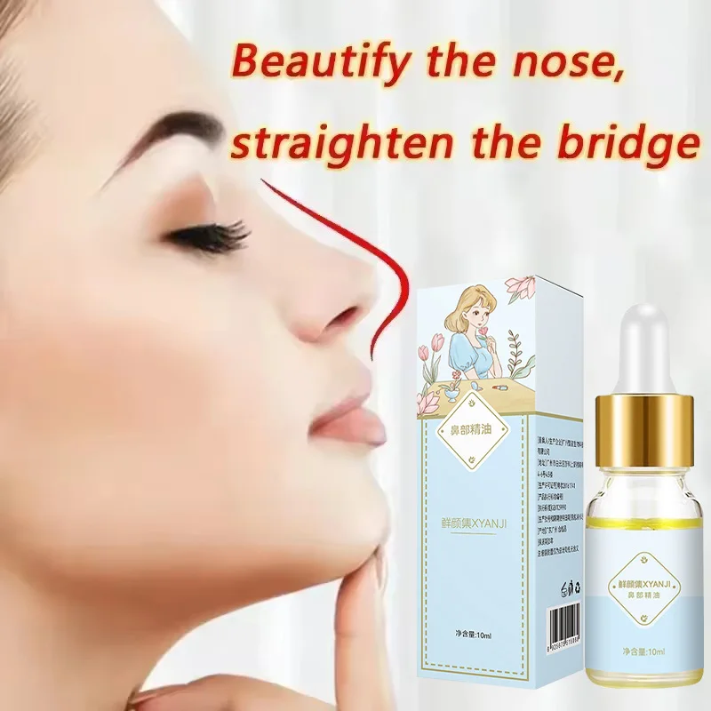 Nose Lift Up Essential Oil Up Heighten Rhinoplasty Collagen Firming Nose Shape Serum Reshape Natural Face Skin Care Products