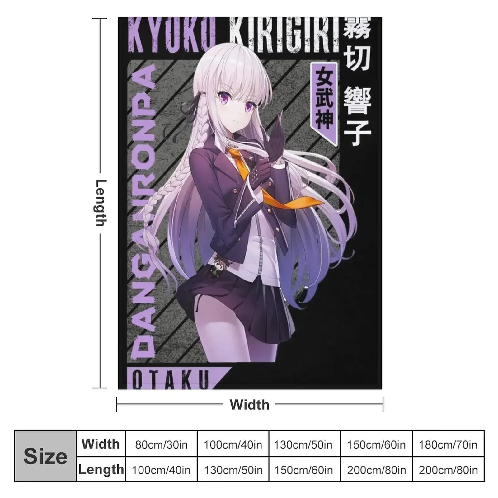 Kyoko Kirigiri Throw Blanket Hairys Thermals For Travel Blankets