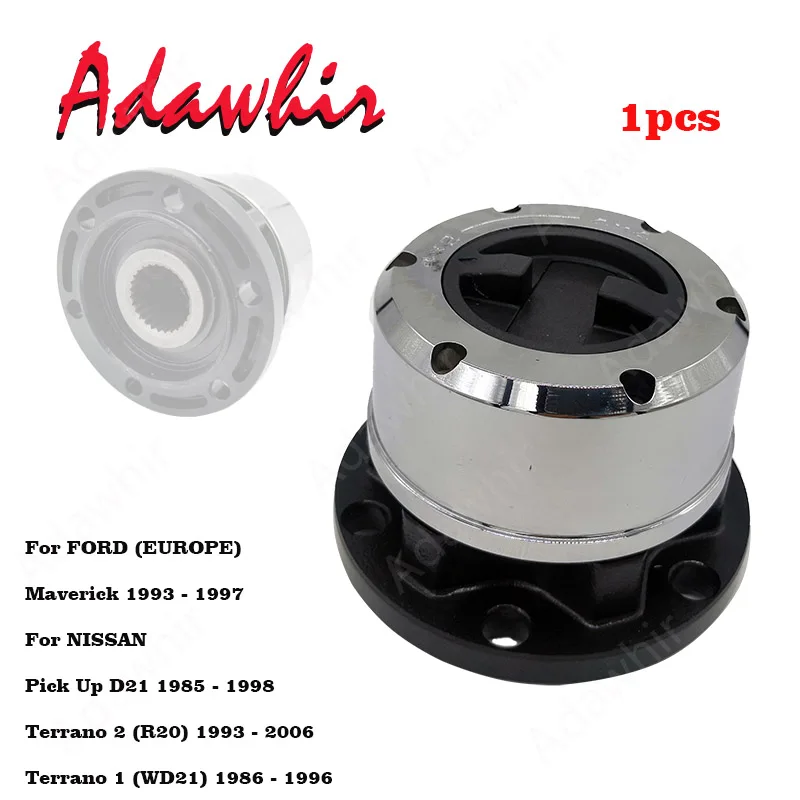 Manual Free Wheeling Hubs for Nissan Terrano WD21 Mistral FORD Maverick Front Wheel Clutch AVM452