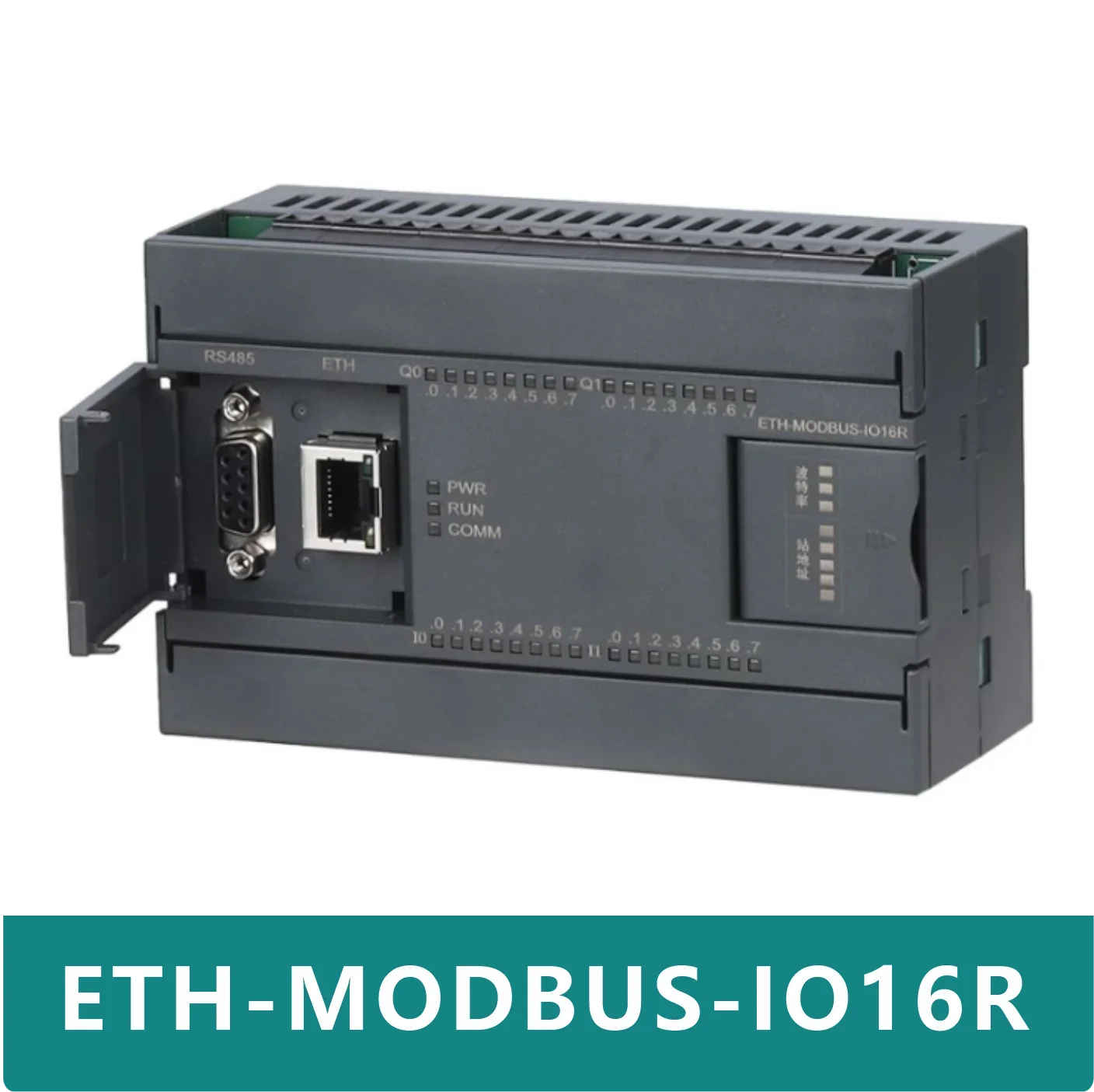 New ETH-MODBUS-IO16…