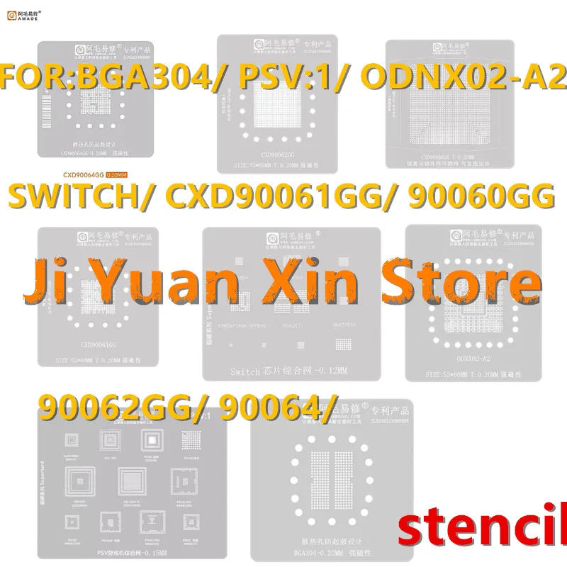 Amaoe BGA304 PSV1 ODNX02-A2 SWITCH CXD90061/62/64 FOR Stencil  Game Player Switch CPU Tin Solder Plant Net Amaoe Square Hole