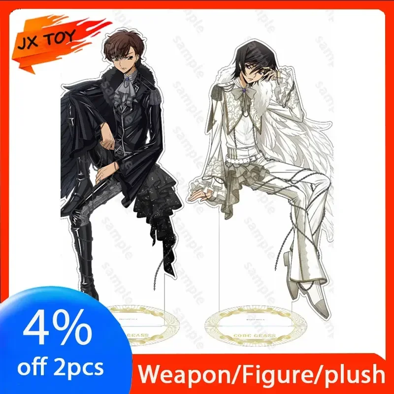 

JX TOY Anime Code Geass Acrylic Stand/Acrylic Bracket Model Knight of Seven Figure Lelouch Lamperoug Figur Desk Ornaments Gifts