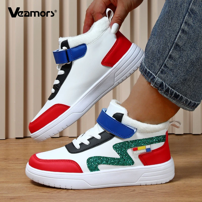 

Fashion High-top Sneakers for Men Winter Warm Casual Sports Shoes Women Plush Trainers Non-slip Walking Jogging Shoes