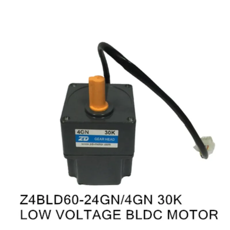 Z4BLD60-24GN/4GN 30K LOW VOLTAGE BLDC MOTOR 24V 60W AGV Smart Car Chassis Motor