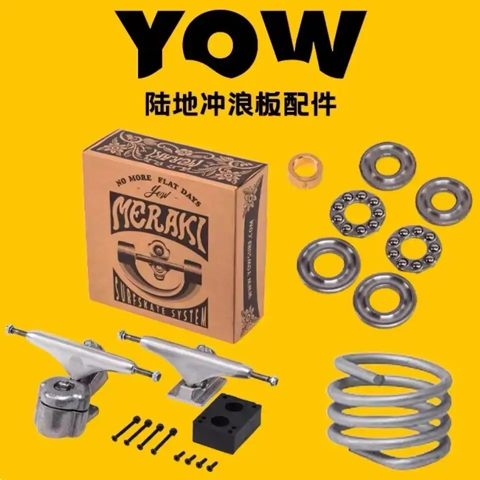 YOW surf skateboard trucks longboard brackets good aluminum spring system