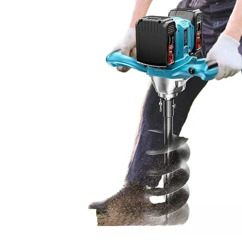 Brushless Electric Ground Drill High Power Charging Pit Digger Planting Tree Drilling Machine Orchard Planting
