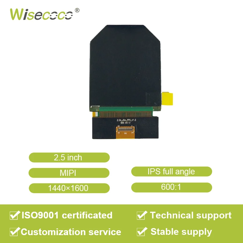 Wisecoco Custom VR AR Glasses Display Solution 2.5 Inch Tft Screen 1440*1600 MIPI 150cd/m2 Lcd Display Panel Module