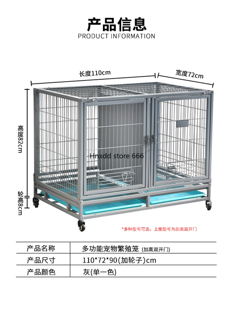 Indoor household double door dog cage with toilet medium and small dog folding mother and child cage