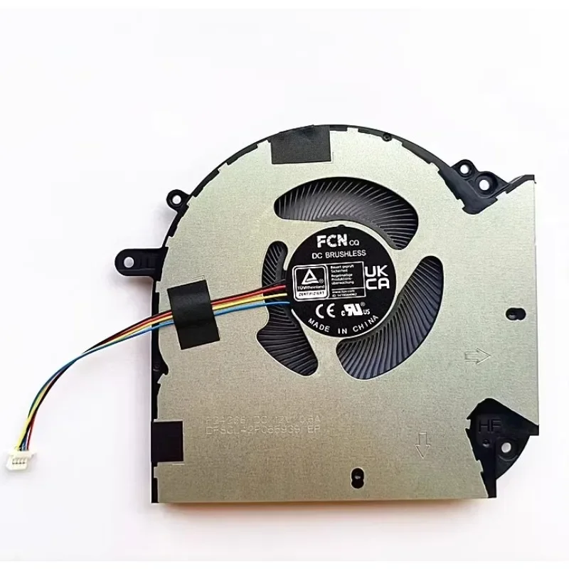 New Cpu Cooler Fan …