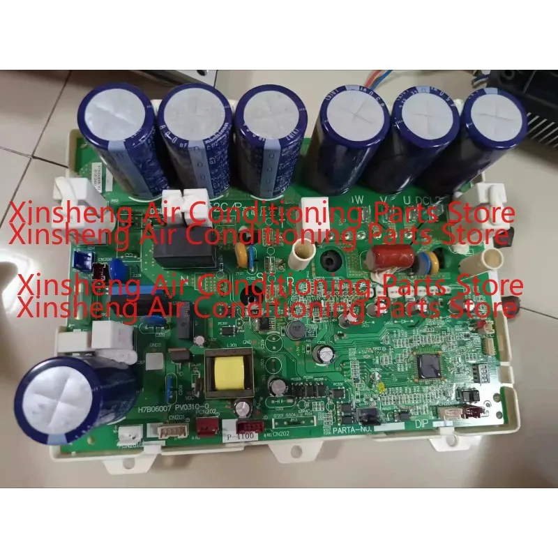Applicable to Hisense central air conditioner frequency conversion module H7B06007 PV031Q-0.H7A05089BA1.HVR-335WH