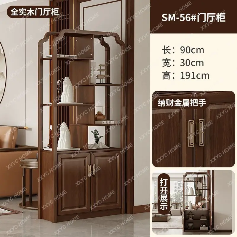Lnew Chinese-style solid wood home partition room hall cabinet living room screen door shoe cabinet integrated household
