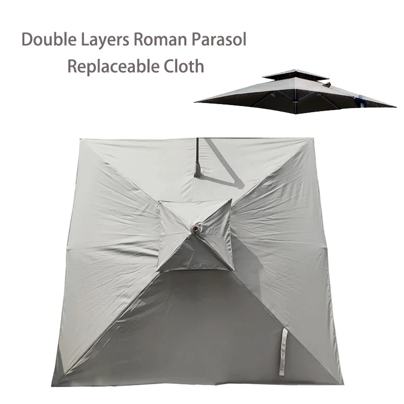 Roman Parasol Replaceable Cloth Double Layers Sunshade Cover Outdoor Garden Umbrella Waterproof Cover Sunshade Canopy