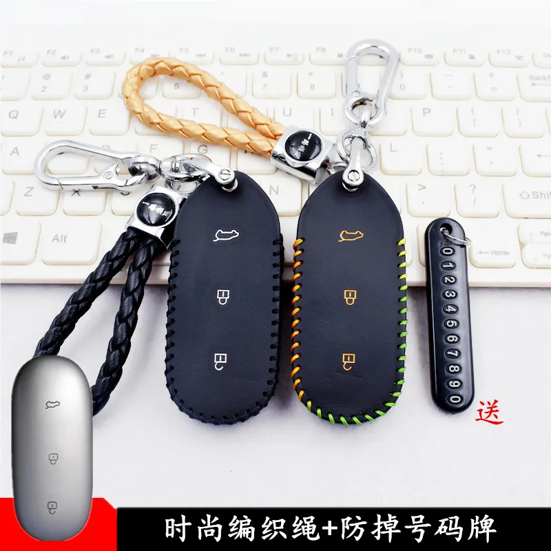 For Lixiang I8 I6 2… - image