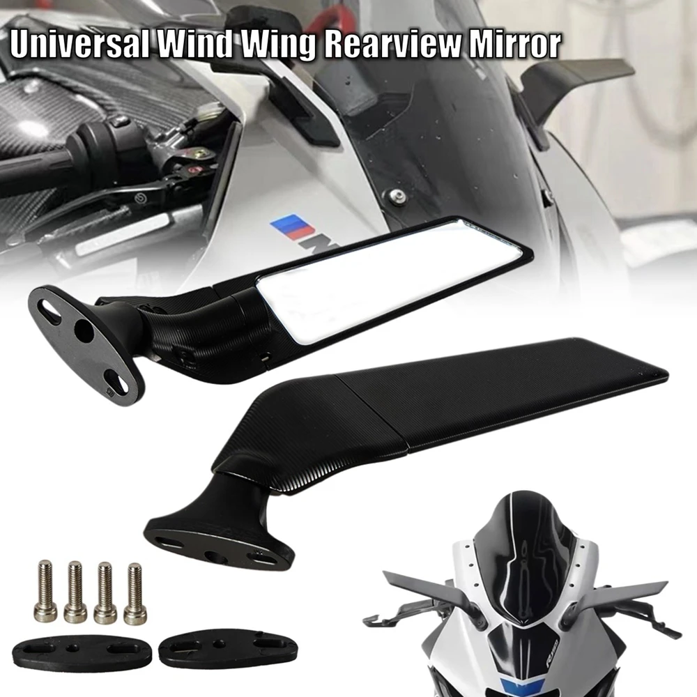 Motorcycle Wing Mirrors Adjustable Rotating Rearview Side Mirror For BMW S1000RR Honda CBR YAMAHA YZF R6 R1 R25 R3 R125 R15