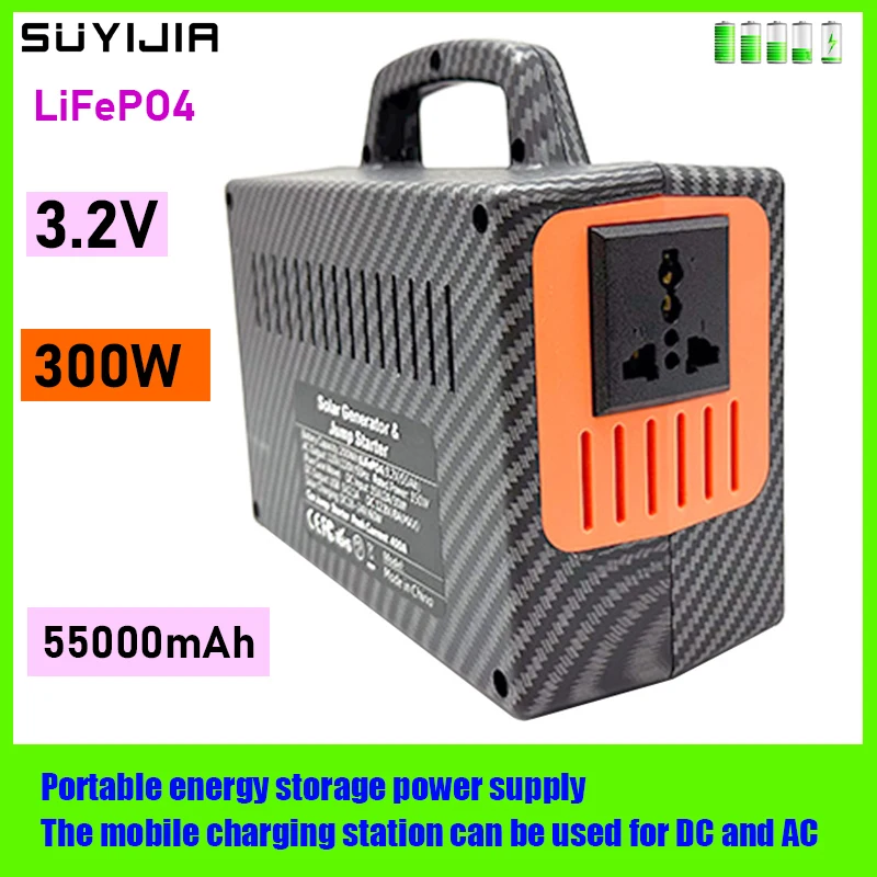 Inversor portátil de 220V, almacenamiento de energía al aire libre de alta potencia, autoconducción, Camping, fallo de energía, fuente de alimentación móvil de respaldo de emergencia