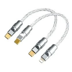 Hi-end Pure Silver Type C To Type C HiFi Audio Cable for Headset Otg Decoder Amp Mobile Phone